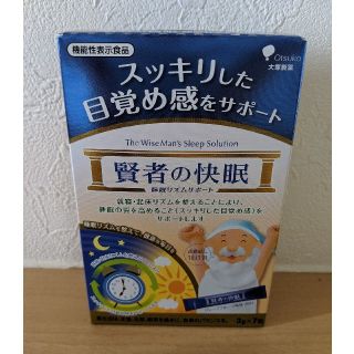 オオツカセイヤク(大塚製薬)の【専用】賢者の睡眠 3g×7包(その他)