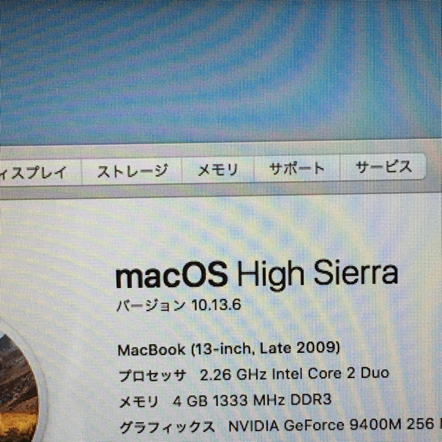 Mac 新品SSD240gb 充放電回数少なめの通販 by inainamonta's shop｜マックならラクマ (Apple) - 美品 MacBook 格安HOT