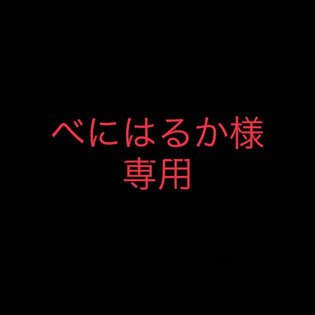 中古】 冬冬（トントン）の夏休み/DVD/IMBC-0097