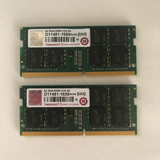 トランセンド(Transcend)のPCメモリ8G DDR4 transcend 2枚セット(PCパーツ)