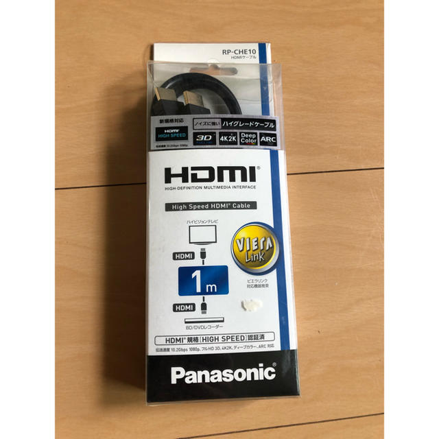 Panasonic(パナソニック)のパナソニック HDMI ケーブル 1m 新品 スマホ/家電/カメラのテレビ/映像機器(映像用ケーブル)の商品写真