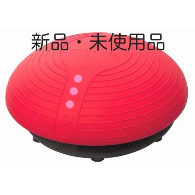 未使用 バランスボーイ* FD-009-RE レッド