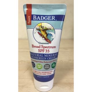 バジャー(Badger)のはるさま売約済み【値下げ】バジャー 日焼け止め SPF35(日焼け止め/サンオイル)