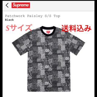 シュプリーム(Supreme)のSupreme Patchwork Paisley S/S Top Black(Tシャツ/カットソー(半袖/袖なし))