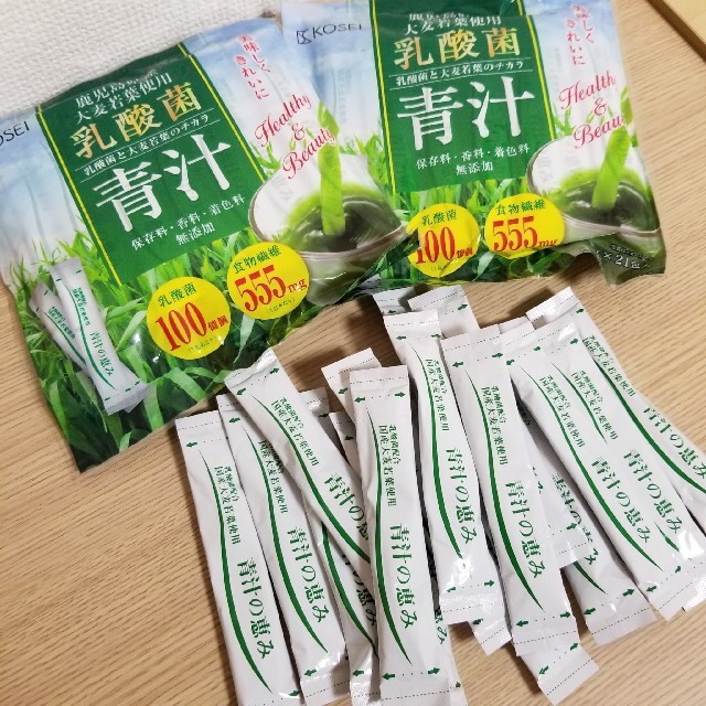 乳酸菌 青汁 食品/飲料/酒の健康食品(青汁/ケール加工食品)の商品写真