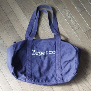 レペット(repetto)のrepetto 肩掛け大き目バッグ(ボストンバッグ)