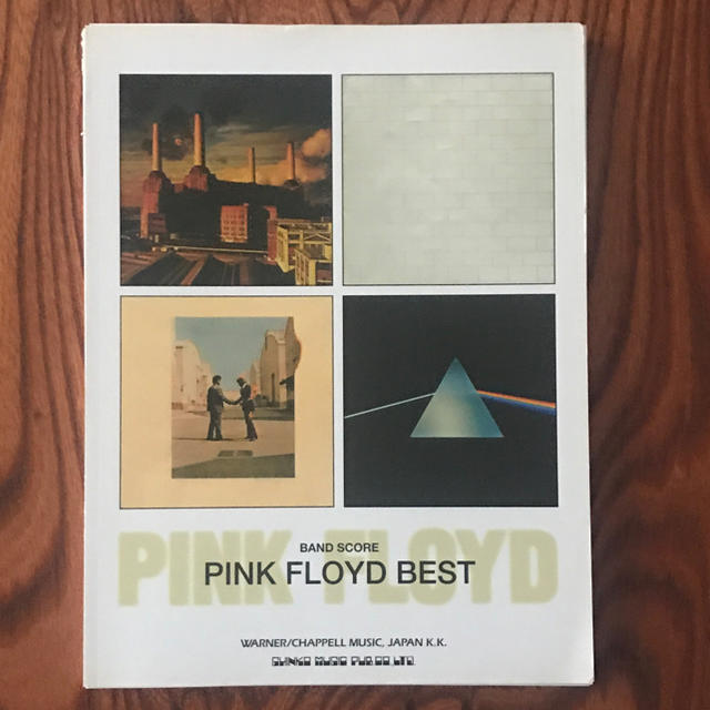 裁断済み Pink Floyd Best バンドスコア 楽器のスコア/楽譜(ポピュラー)の商品写真