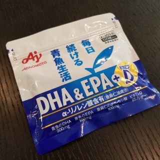 アジノモト(味の素)のDHA&EPA+ビタミンD(ビタミン)