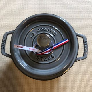 ストウブ(STAUB)のストウブ ココット ラウンド グレー 20cm(鍋/フライパン)