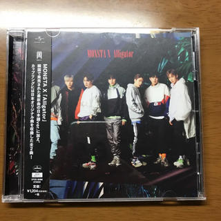 MONSTA X Alligator 通常版CD(K-POP/アジア)