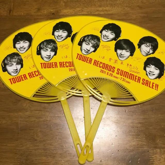 Shinee こここ様専用 Shinee タワレコ うちわ 3枚 おまけつきの通販 By ルナ S Shop シャイニーならラクマ Shinee こここ様専用 Shinee タワレコ うちわ 3枚 おまけつきの通販 By ルナ S Shop シャイニーならラクマ