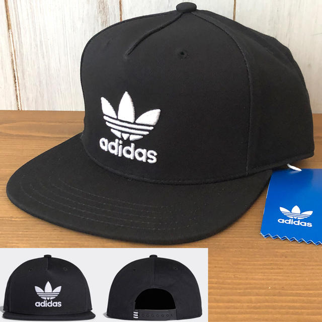 adidas(アディダス)の★新品未使用★アディダス トレフォイル キャップ ブラック 57-60cm メンズの帽子(キャップ)の商品写真