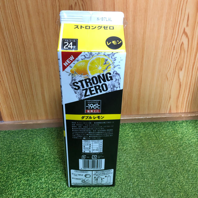 サントリー(サントリー)のサントリー ストロングゼロ 原液 濃縮 食品/飲料/酒の酒(リキュール/果実酒)の商品写真