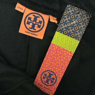 トリーバーチ(Tory Burch)のトリーバーチ TORY BURCH 新品 ベロアパンツ(カジュアルパンツ)