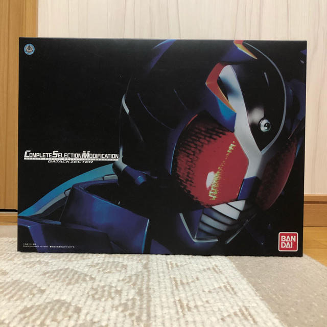 お値下げ!!CSM ガタックゼクター お値下げ!!CSM ガタックゼクター