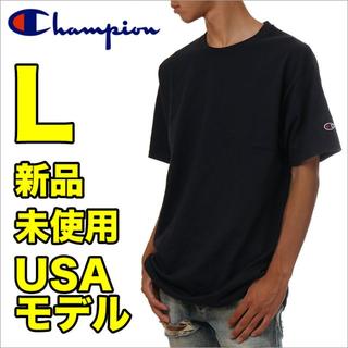 チャンピオン(Champion)の真由様専用 Tシャツ 2枚セット(Tシャツ/カットソー(半袖/袖なし))