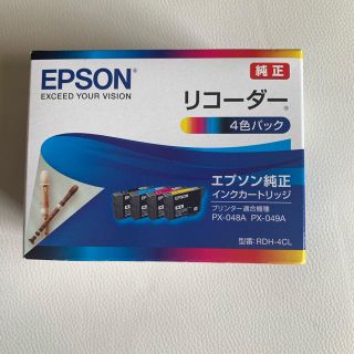 エプソン(EPSON)のエプソン 純正インク リコーダー 4色パック 2020年9月(オフィス用品一般)