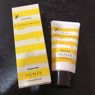 イグニス(IGNIS)の値下げ！IGNIS エクストラH ハンドクリーム 30g(ハンドクリーム)