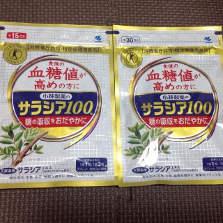 コバヤシセイヤク(小林製薬)のサラシア100 30日分＋15日分 (ダイエット食品)