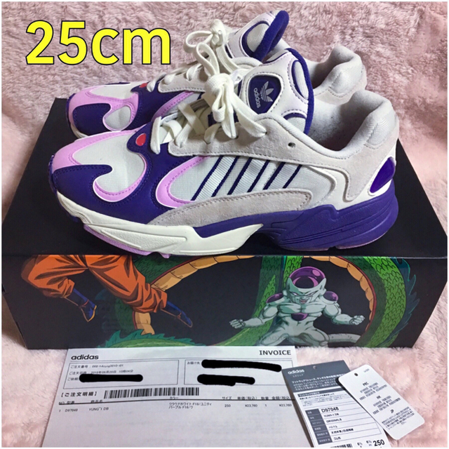 ADIDAS YUNG-1 DB FRIEZA