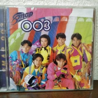 スマップ(SMAP)の【SMAP】『SMAP003』(ポップス/ロック(邦楽))