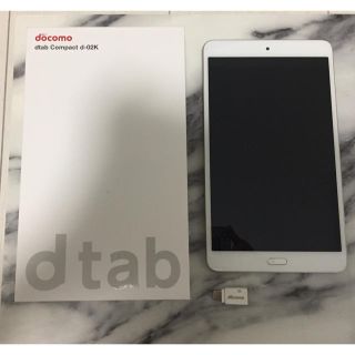 エヌティティドコモ(NTTdocomo)のdocomo dtab  d-02Ｋ(タブレット)