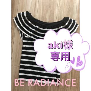 ビーラディエンス(BE RADIANCE)のBE RADIANCE トップス(カットソー(半袖/袖なし))