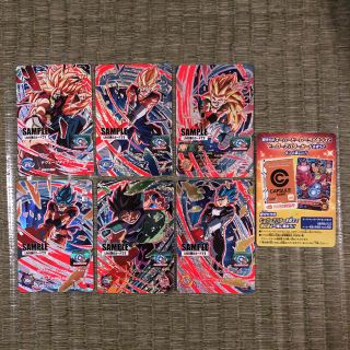 ドラゴンボール サンプル その他の通販 8点 | ドラゴンボールの