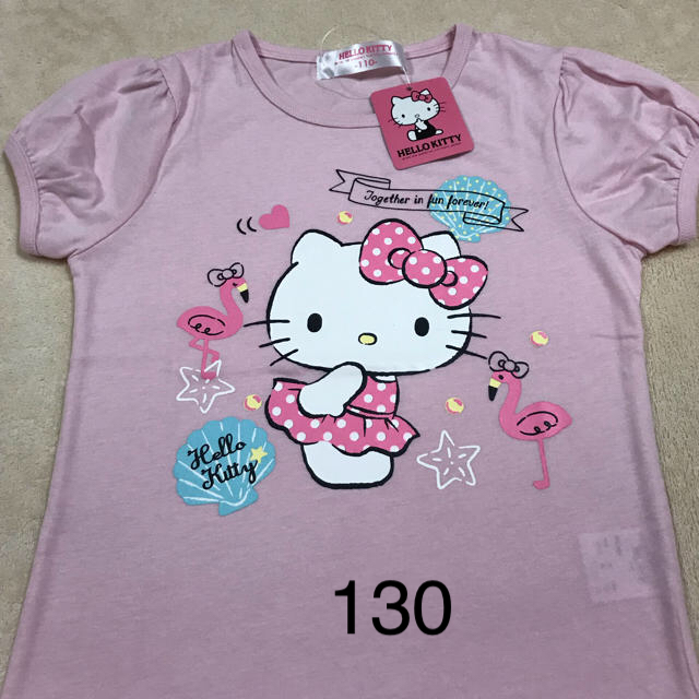 サンリオ(サンリオ)の新品 キティー  130 ピンク キッズ/ベビー/マタニティのキッズ服女の子用(90cm~)(Tシャツ/カットソー)の商品写真