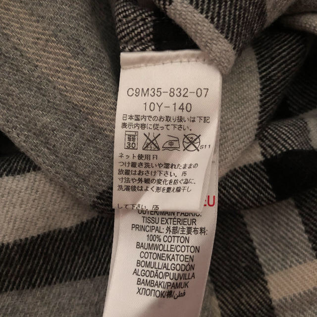 BURBERRY(バーバリー)のBurberry children 長袖シャツ キッズ/ベビー/マタニティのキッズ服男の子用(90cm~)(ブラウス)の商品写真