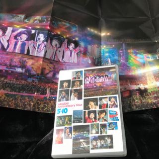 アラシ(嵐)の嵐 ARASHI Anniversary Tour 5×10 ライブ DVD (ミュージック)