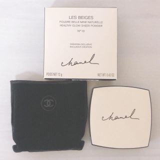 シャネル(CHANEL)のCHANEL限定パウダー(フェイスパウダー)