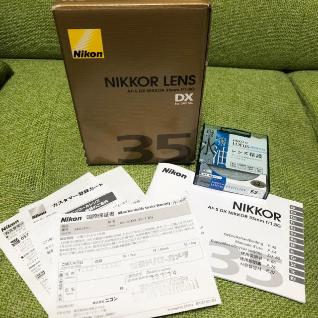 【Nikon D5500 】35mm単焦点レンズ付