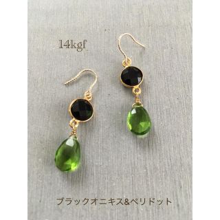 ブラックオニキス&ペリドットピアス(ピアス)