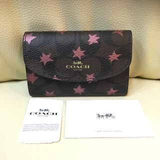 コーチ(COACH)のコーチ F39046 未使用 キーケース  星柄 シグネチャー (キーケース)