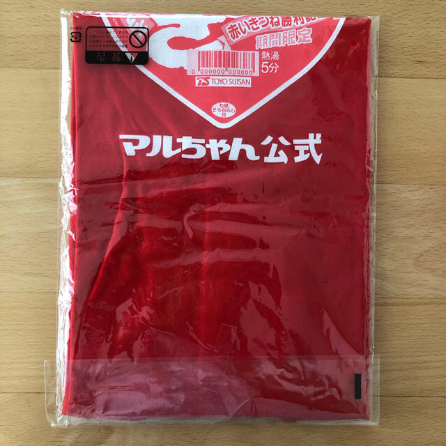マルちゃん　赤いたぬき　限定５００枚Tシャツ　非売品 メンズのトップス(Tシャツ/カットソー(半袖/袖なし))の商品写真