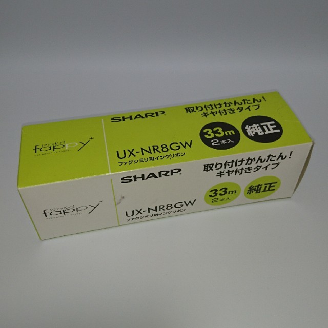 SHARP(シャープ)の新品 UX-NR8GW ファクシミリ用インクリボン インテリア/住まい/日用品のオフィス用品(OA機器)の商品写真