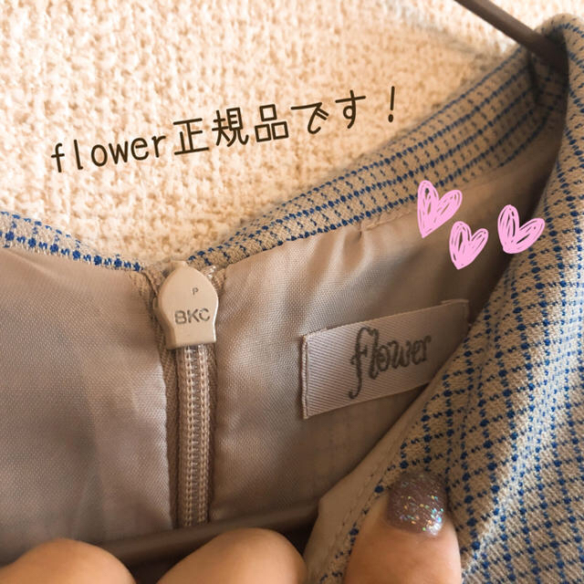 flower(フラワー)のひよこさま専用◎flower チェック チュール ワンピース レディースのワンピース(ひざ丈ワンピース)の商品写真