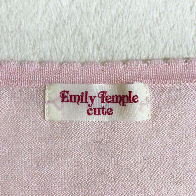 Emily Temple cute(エミリーテンプルキュート)の▲エミリーテンプルキュート 7分袖ラメニットカーディガン ピンクオーロラ レディースのトップス(カーディガン)の商品写真