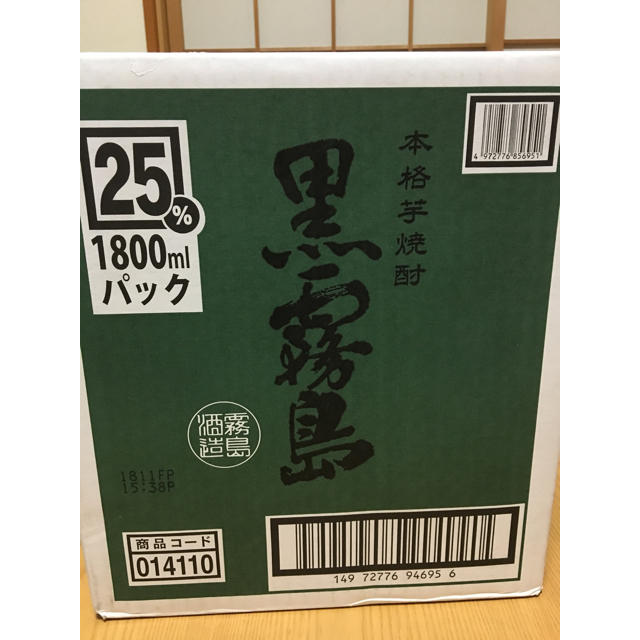 黒霧島 1.8L 6本  (1800ml×6本)  25度