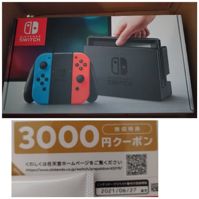 値下げ★Nintendo Switch ニンテンドー スイッチ ネオン 新品