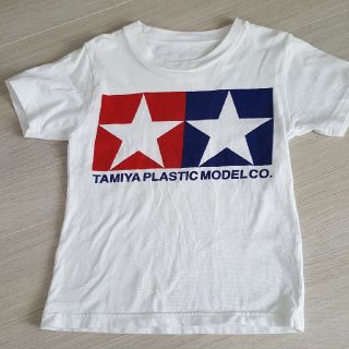 さきさま専用    タミヤ Tシャツ 120？ TAMIYA(Tシャツ/カットソー)