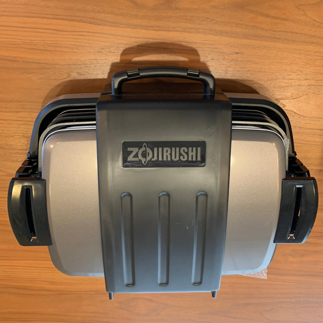 ZOJIRUSHI ホットプレートやきやき 3.5枚プレート EA-GS35