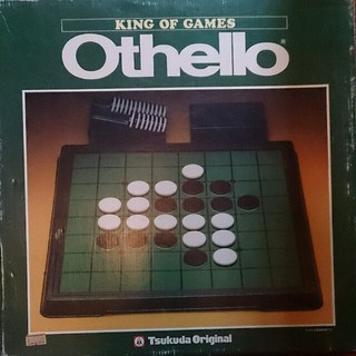 オセロゲーム(オセロ/チェス)