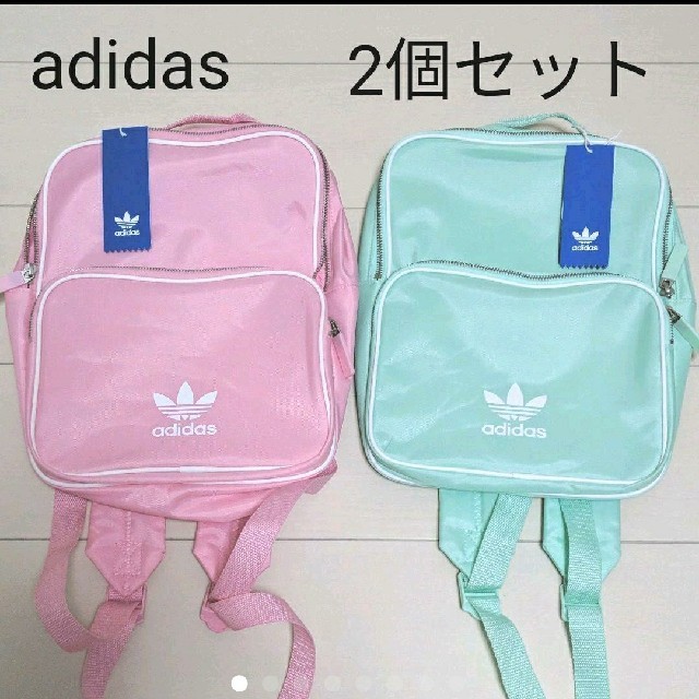 adidas　アディダスオリジナルス　リュック　カバン　マザーバッグ　キッズ