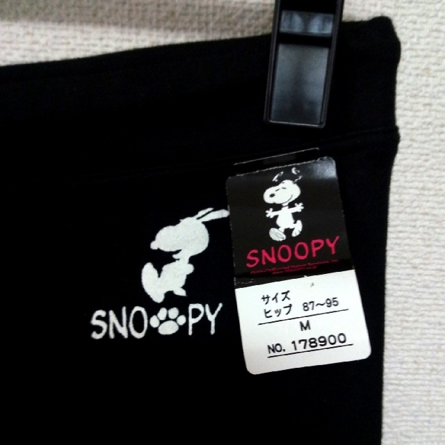 SNOOPY(スヌーピー)の本日限定セール!!新品未使用！スヌーピー 綿 ロングパンツ ブラック Mサイズ レディースのパンツ(カジュアルパンツ)の商品写真