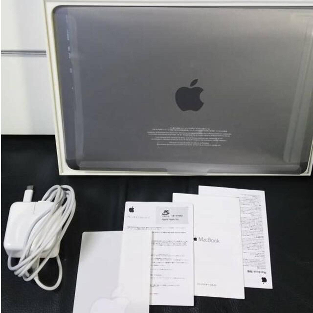 MacBook Pro 8GB 週末限定値下