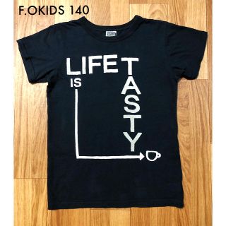 エフオーキッズ(F.O.KIDS)のF.OKIDS 男の子 140(Tシャツ/カットソー)