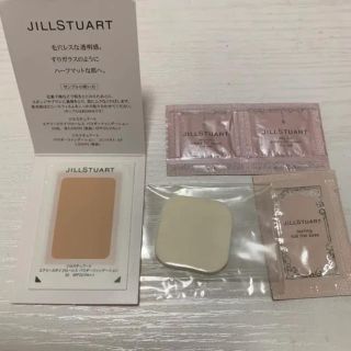 ジルスチュアート(JILLSTUART)のジルスチュアート サンプル 試供品 ファンデーション 化粧下地 CCクリーム(サンプル/トライアルキット)