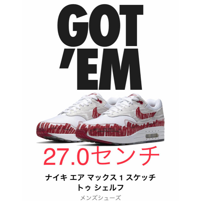 メンズNIKE AIR MAX 1 Sketch to shelf27.0センチナイキ